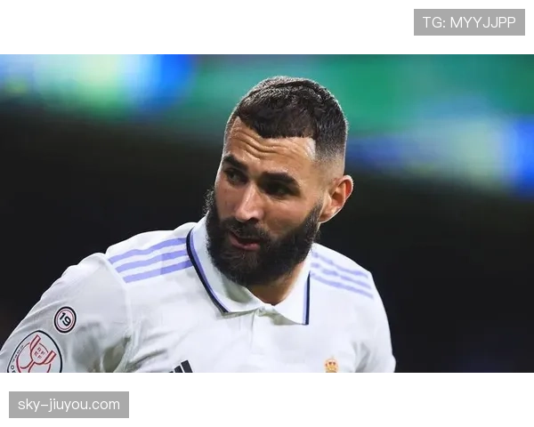 本泽马离开皇马是否明智：战术适配性与职业生涯阶段的双重考量