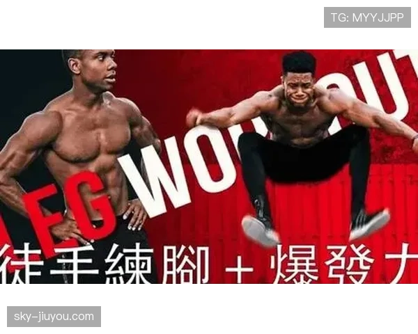 一篇看懂教练技术犯规的判定规则与判罚处理