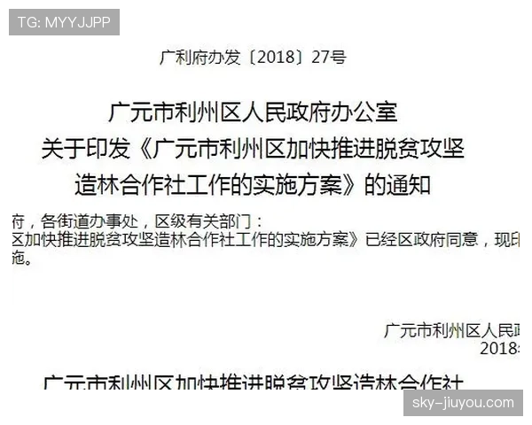 福登的技术流打法是否存在过度依赖？
