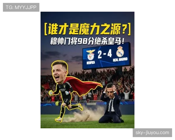 新西兰能否创造历史 2026世界杯大洋洲黑马突围之路 新西兰能否创造历史 2026世界杯大洋洲黑马突围之路