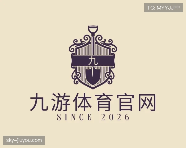 认识九游体育app